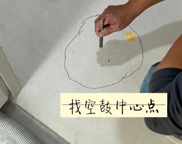 虎丘瓷砖空鼓维修公司分享砂料配比不正确在瓷砖铺贴过程中可能导致以下问题